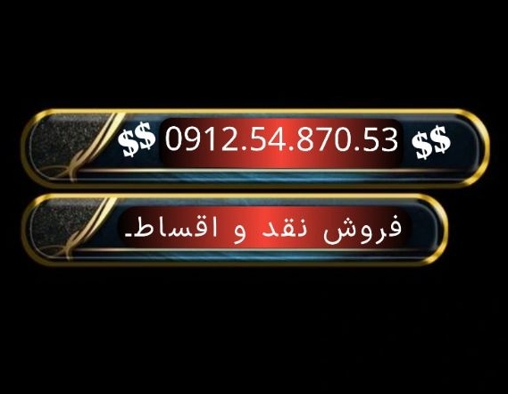 1000004906