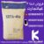 فروش ادتا2 و ادتا4 - تصویر1