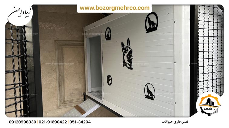 Animal_cage_P01