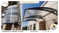 Canopy_Awning_Laser_Metal_BL_018