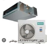 کولر گازی اقساطی
