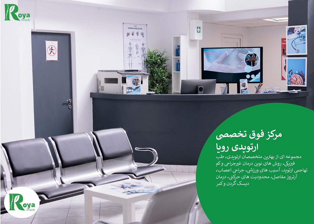 -کاهش سایزتصویر داخل محتوا