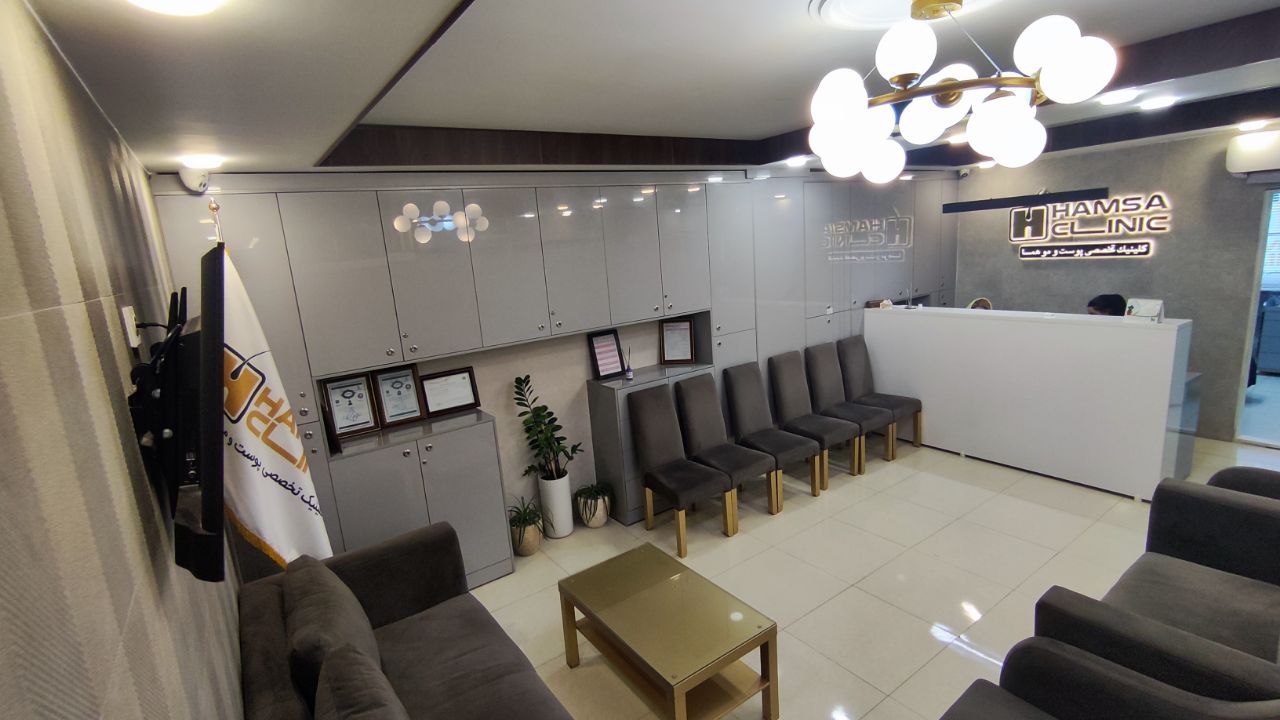 hamsa-clinic