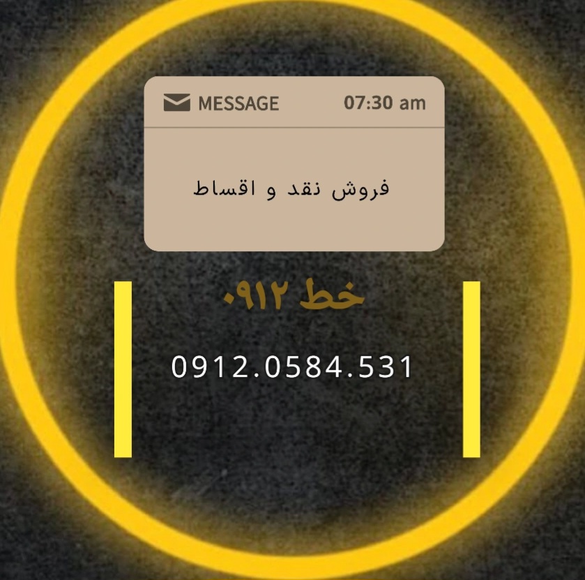 1000004910