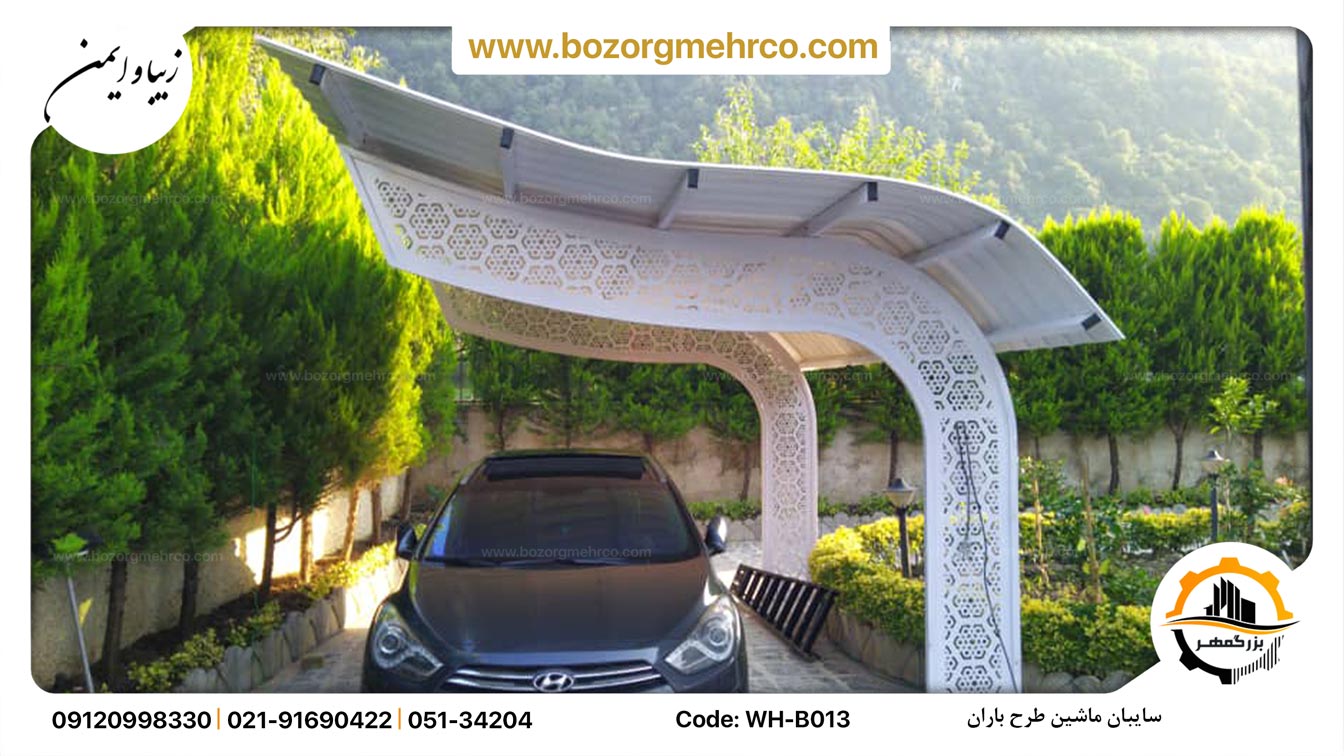 Canopy-Baran-WH-B013-P002