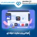 طراحی سایت در یزد با سحر قاسمی