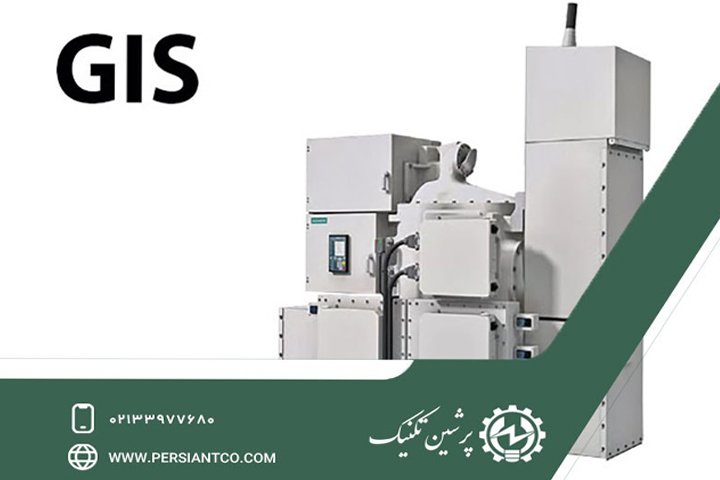 مزایای تابلو برق GIS