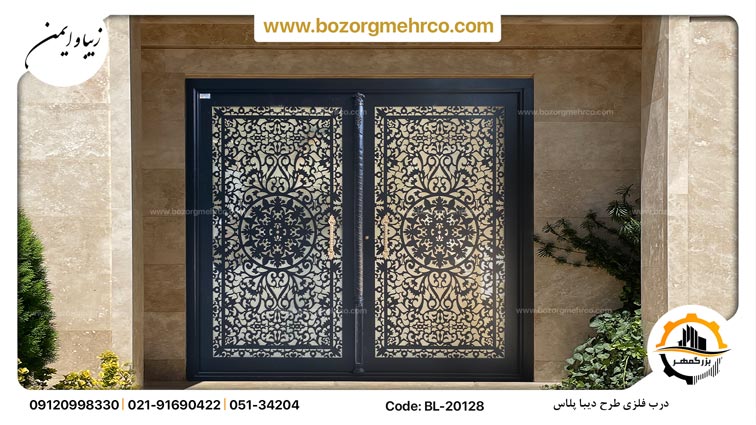 Door_Parking_Laser_Metal_Diba_pelas_BL_20128