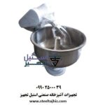 خمیرگیر-90-کیلویی