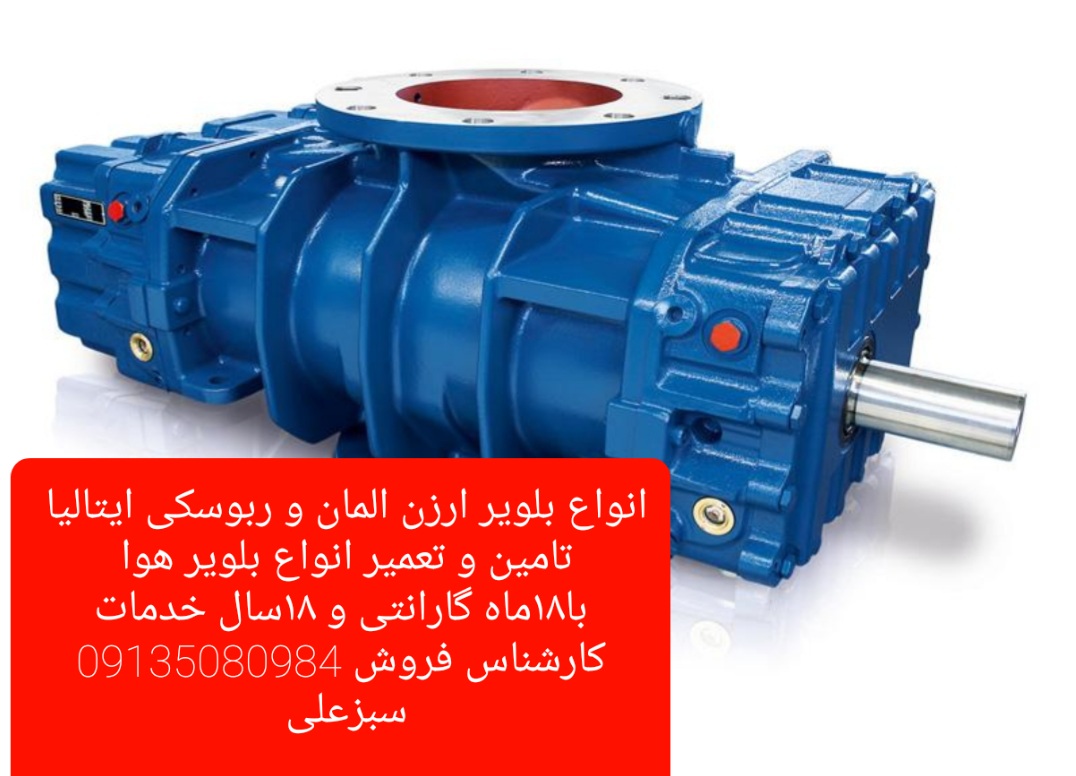 ۲۰۲۱۰۵۰۶_۱۱۴۰۴۲