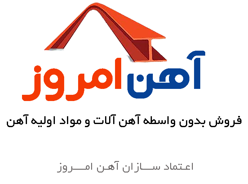logo-2