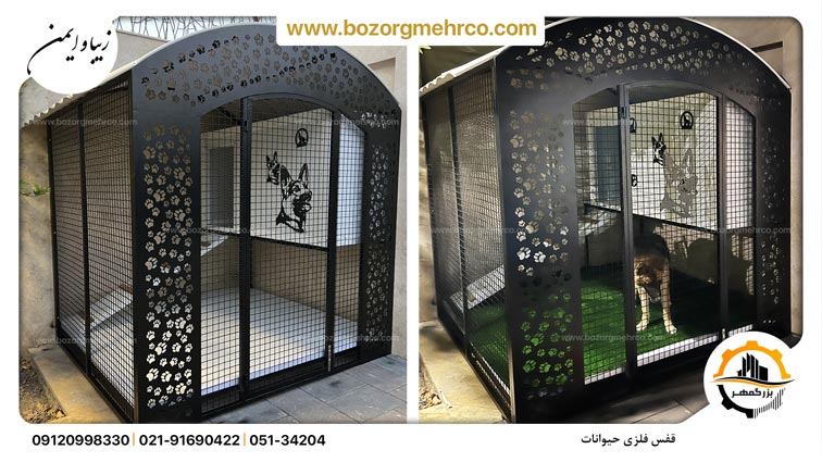 Animal_cage_P00