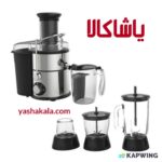 خرید لوازم برقی اصل با قیمت مناسب از یاشاکالا
