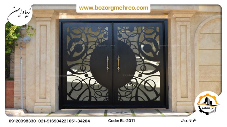 Door_Parking_Laser_Metal_Royal_BL_2011-P01