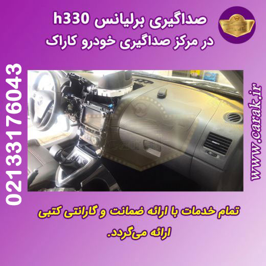 203445251856283745