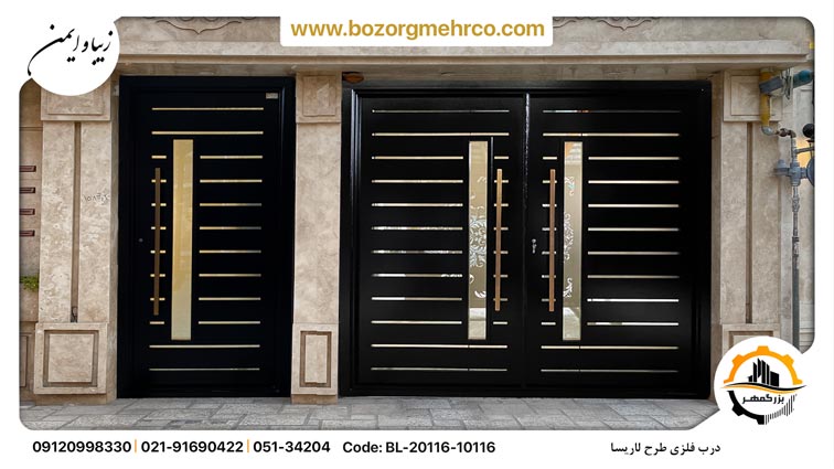 Door_Parking_Laser_Metal_Larisa_BL20116_P02