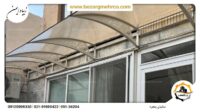 Canopy_Awning_Laser_Metal_BL_R07_P12323