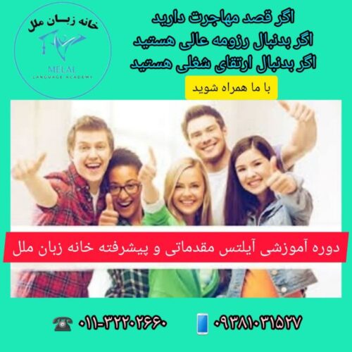 photo_2023-04-04_11-25-32