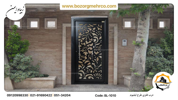 Door_Single_Laser_Metal_Lilium_BL_1010_P03
