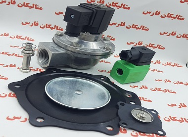 پالس ولو TAEHA