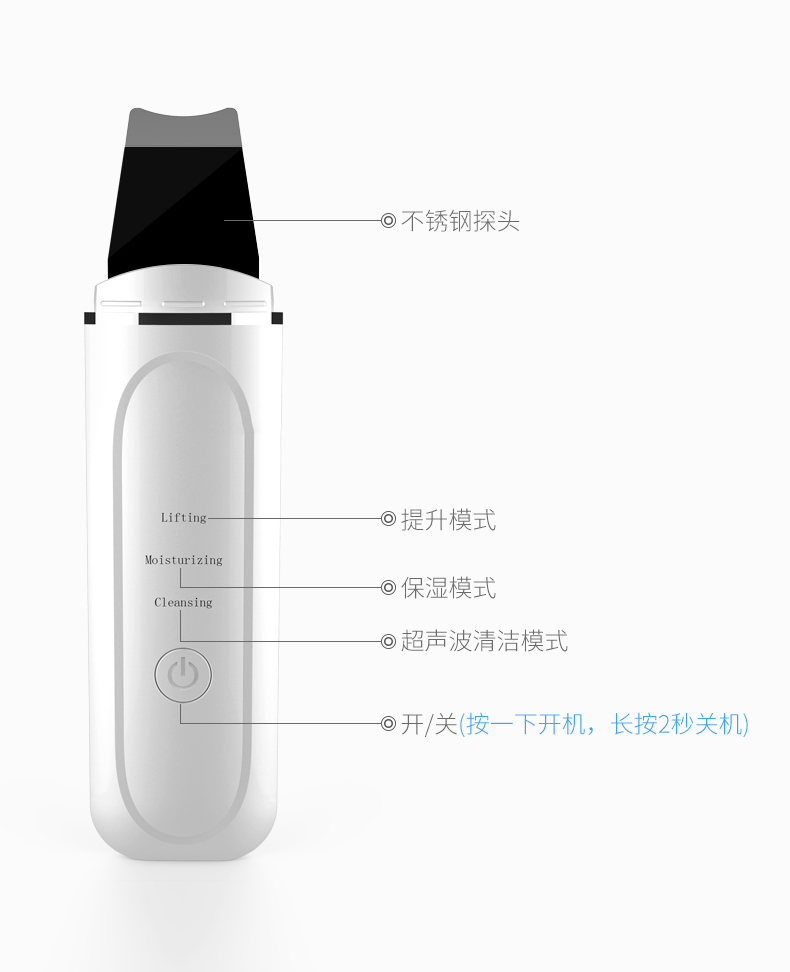 详情_10