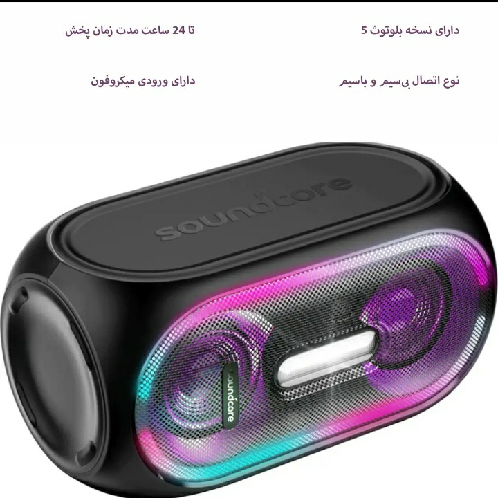 Screenshot_20250426-113225