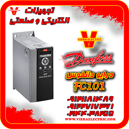 101 danfoss-11111- 09121181489