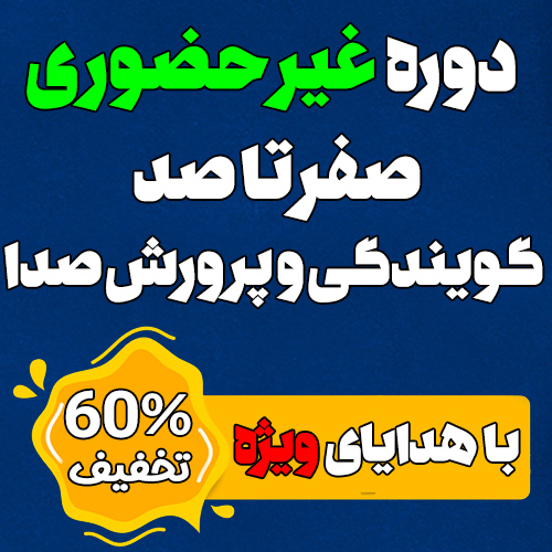 بنر سایت