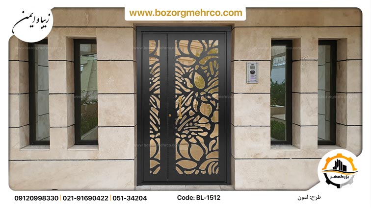 Door_Lobby_Laser_Metal_Lemon_BL-1512_P00