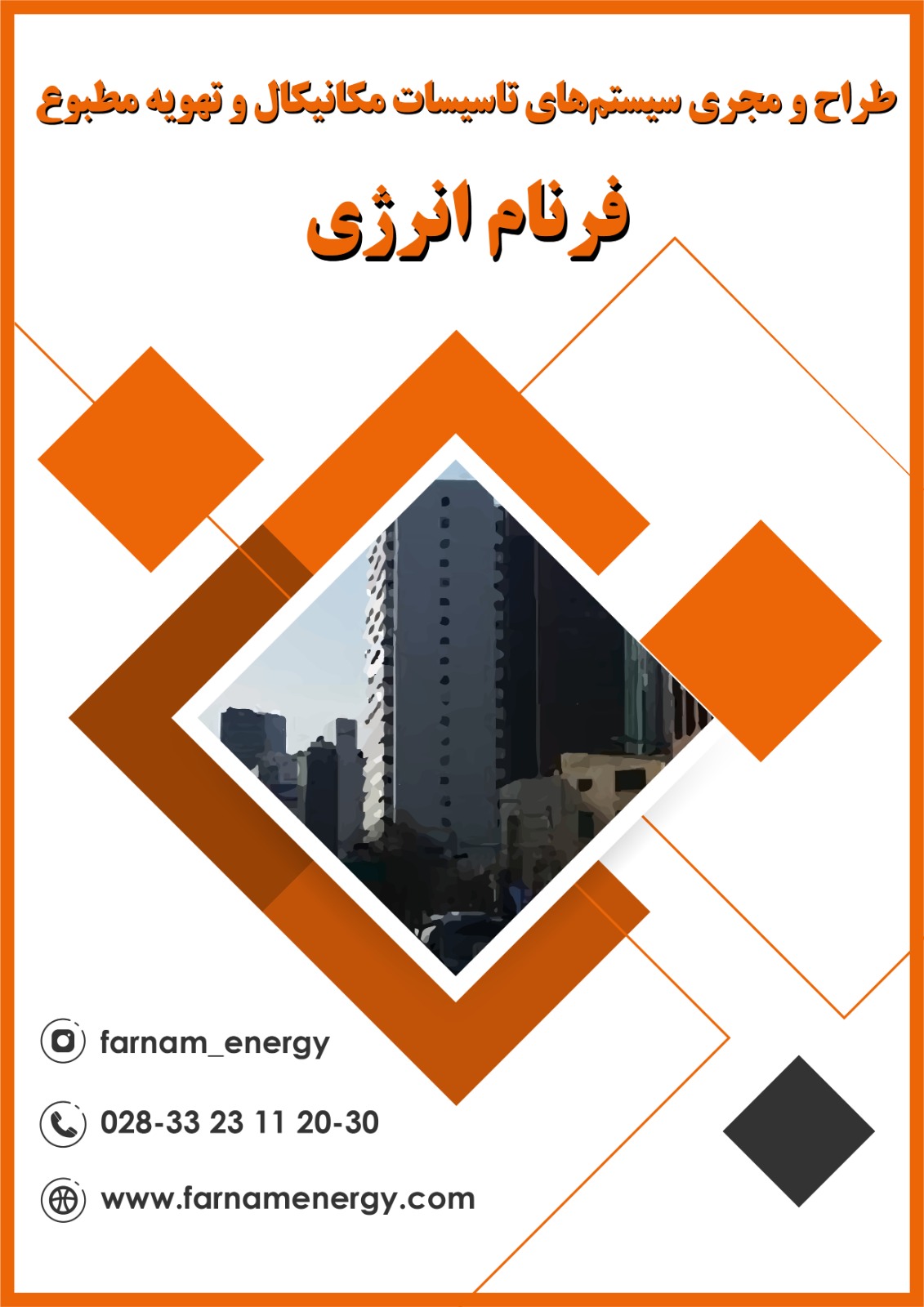 WhatsApp Image 2025-05-31 at 14.48.02