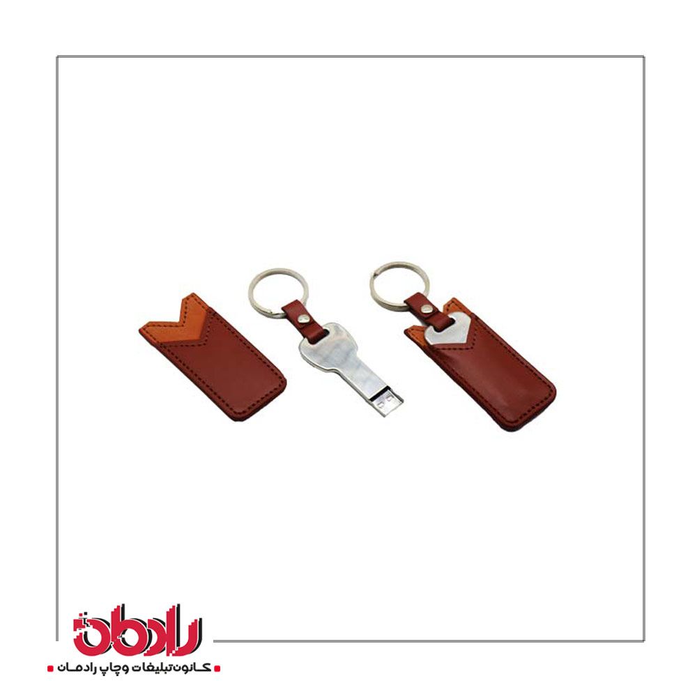 flash-radmangifts-005