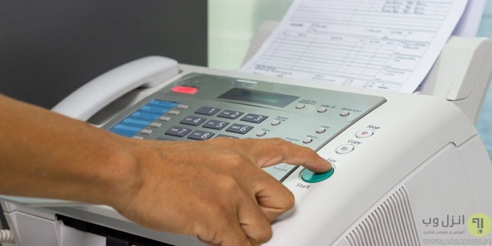 how-to-use-fax-machine-2