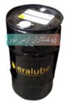 عکس ERAGREAS