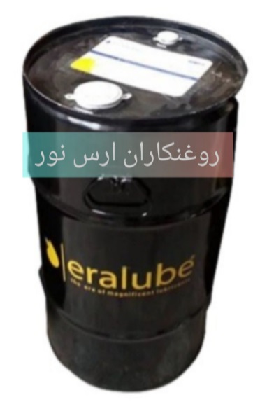عکس ERAGREAS
