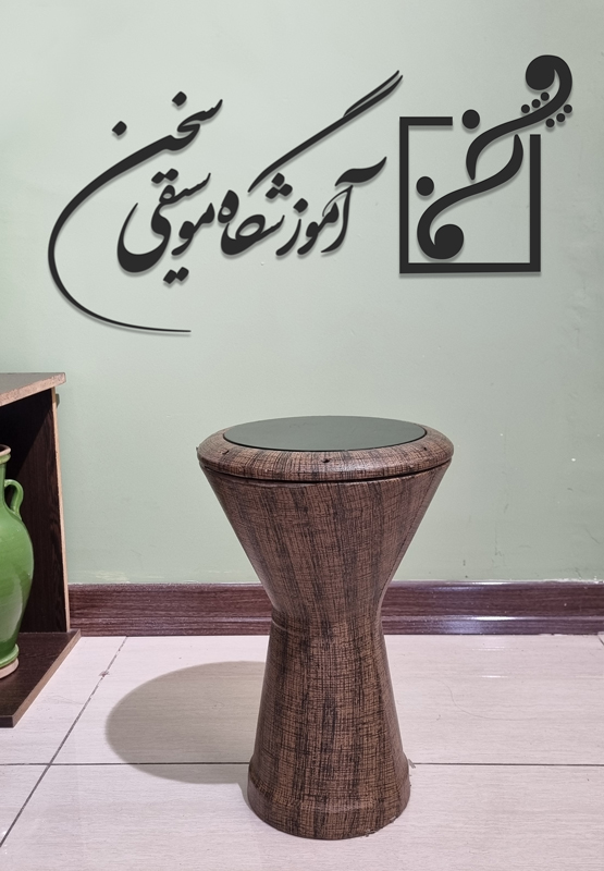 آموزش-داربوکا-تمپو-آموزشگاه-موسیقی-سخن-قیطریه-شمال-تهران