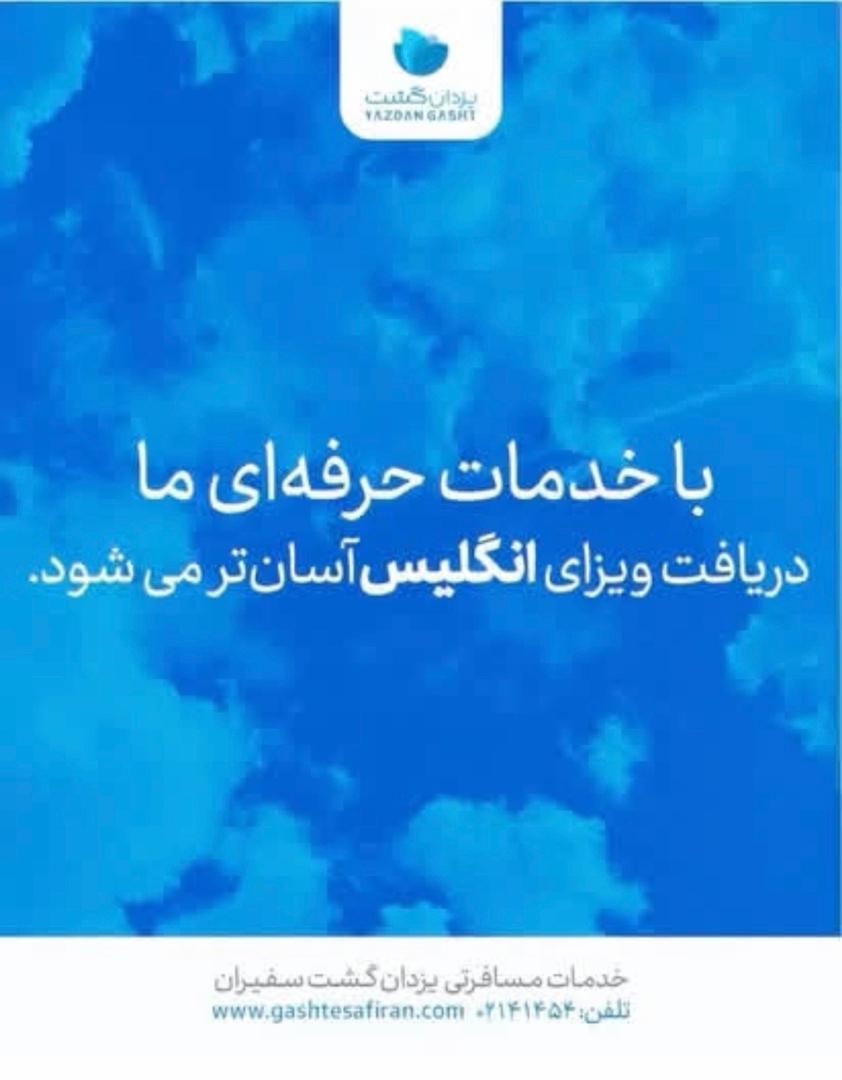 WhatsApp Image 2025-05-12 at 10.47.41