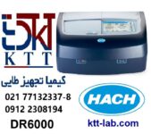 دستگاه اسپکتروفتومتر DR6000، انتخاب اول آزمایشگاه های حرفه ای با پشتیبانی کامل فنی