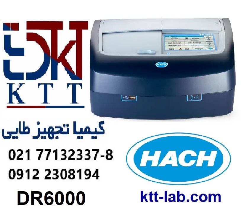 LPV4419900012_Spectro-DR6000-Z