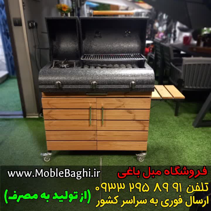photo16682727028