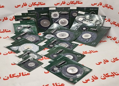 سیل کیت پالس ولو TAEHA
