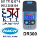 فروش ویژه طیف سنج و رنگ سنج DR300 محصول کمپانی امریکایی