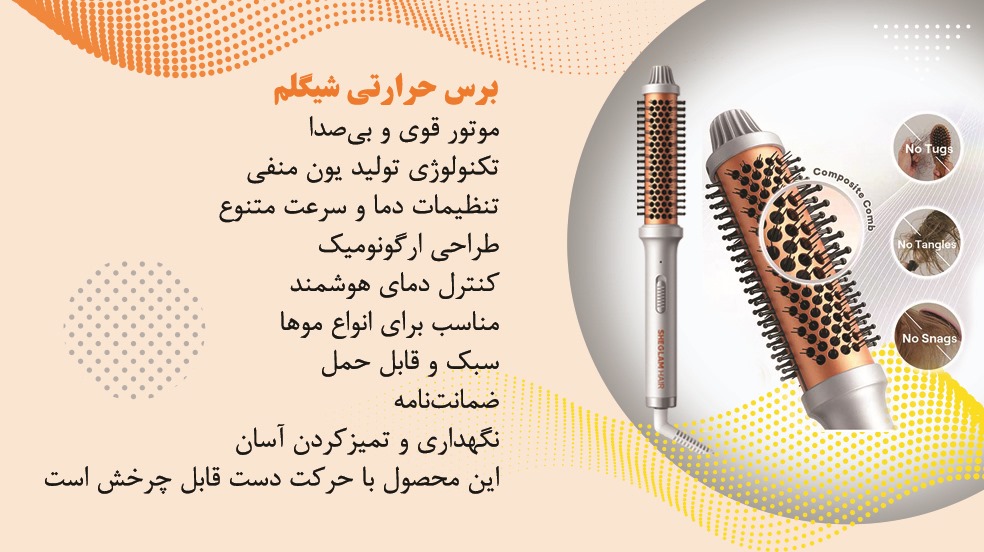 WhatsApp Image 2025-04-22 at 11.37.26