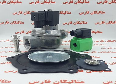 شیر پالس ولو TAEHA