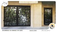 Door_Parking_Laser_Metal_Lego_BL_2038_P00