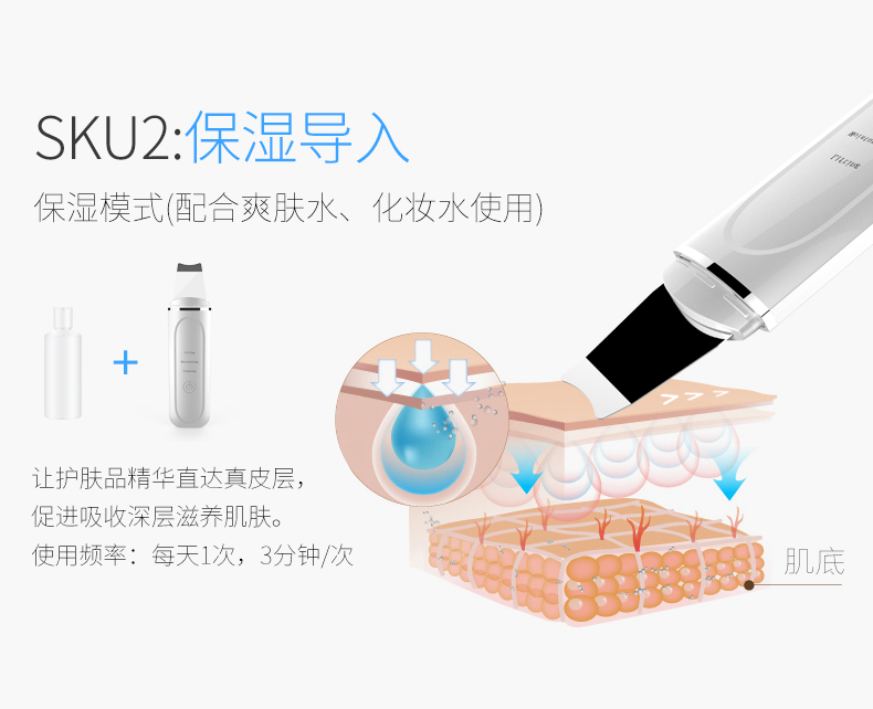 详情_08