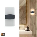چراغ دیواری دکوراتیو سازه لایت  کد 960