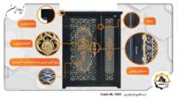 درب فلزی یک و نیم لنگه با کیفیت عالی