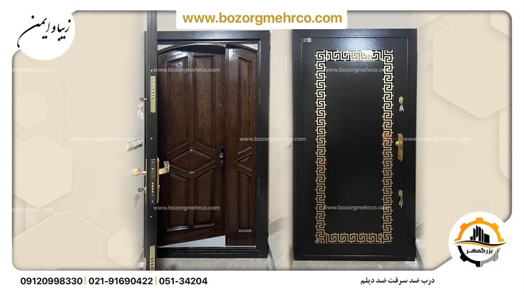 Door_Single_Laser_Metal__1404