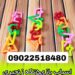 مجموعه کوروش عرضه کننده اسباب بازی زنجیری