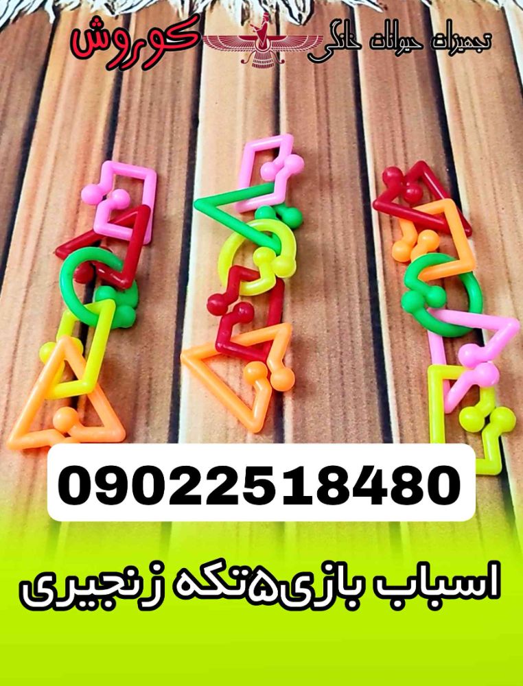 1000006824